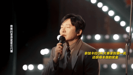 郭京飞演了个高智商折腾体 郭京飞这次演的高智商折腾体太绝啦！停职后各种搞副业，唱