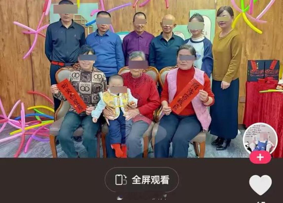 家长网购58元周岁宴装饰用完就退 为省58元而将印有孩子姓名、使用痕迹明显的周岁