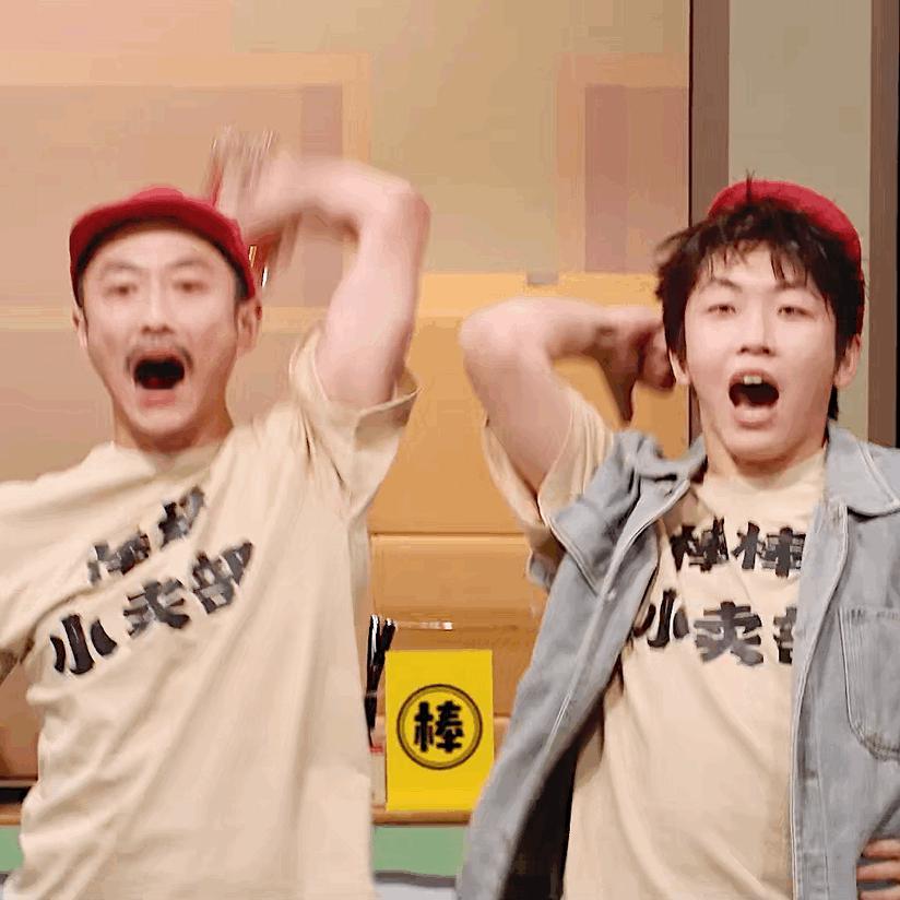 技能五子棋第二弹来了 喜宝再一次用狂擂饮料开启了洪荒模式，六元的小卖部全场的笑点