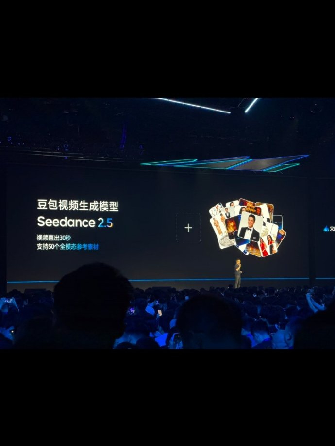 我觉得Seedance 2.5最值得关注的，不是新增了几个功能，而是它代表了AI