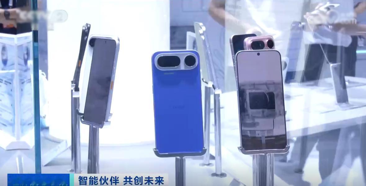 AI智能体应用百花齐放！中兴通讯携AI智能体应用矩阵亮相，掀起新一轮热潮
 
日