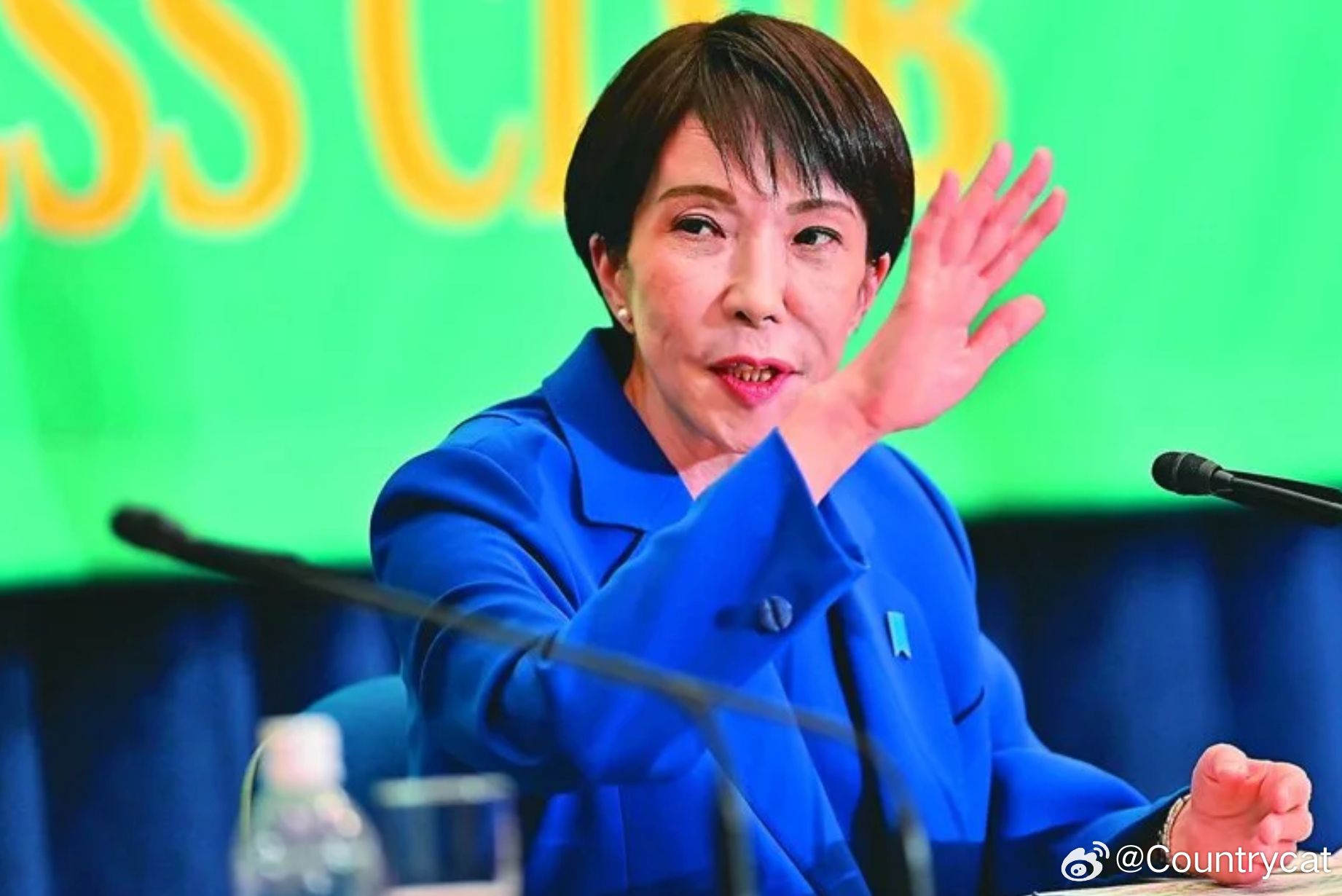 高市早苗：不排除评估多种选项强化日本防卫能力海外新鲜事高市早苗 日本首相高市早苗