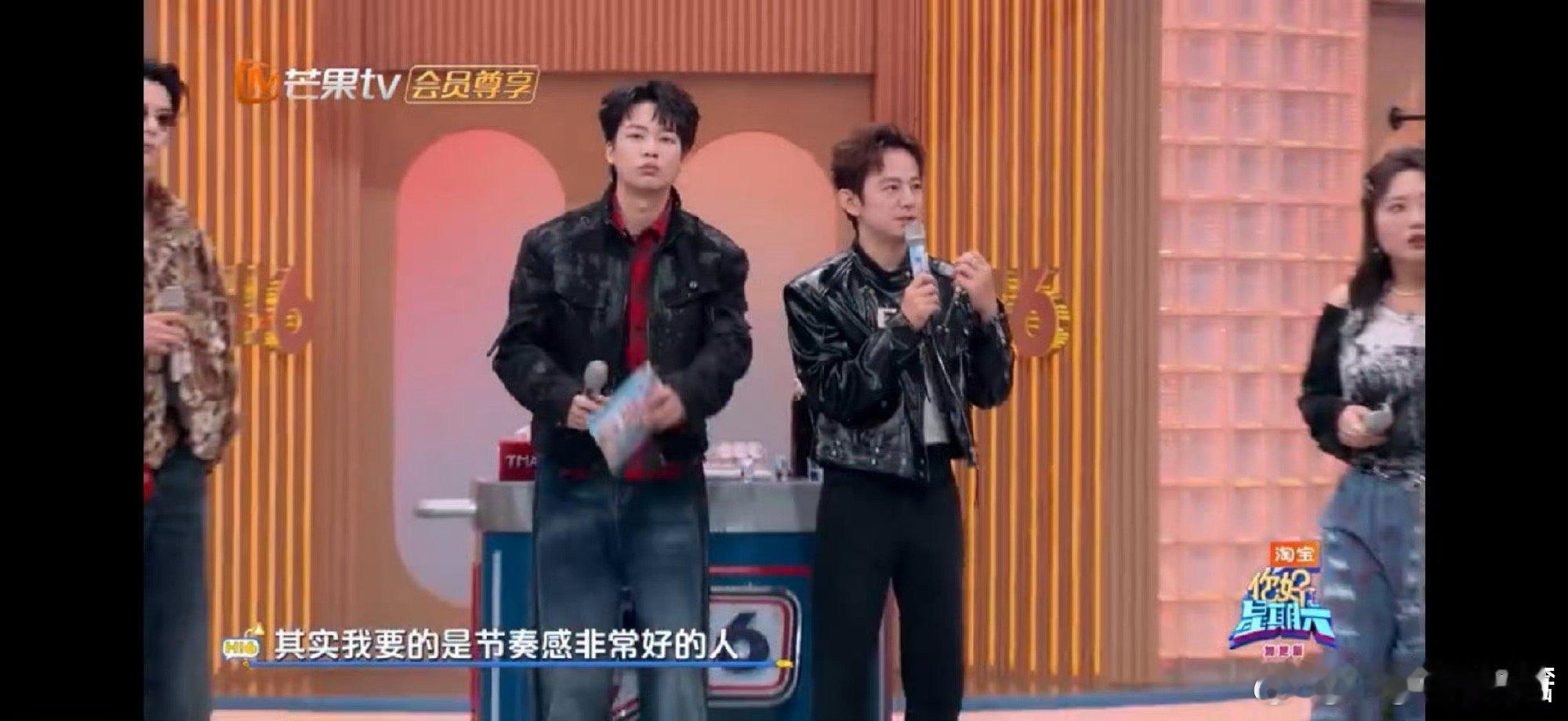 艾热是王鹤棣认证过的权威挑战《你要的全拿走》，王鹤棣全力肯定艾热，哈哈哈孩子太自