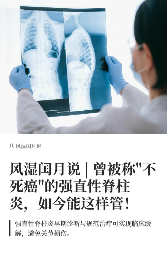 曾被称