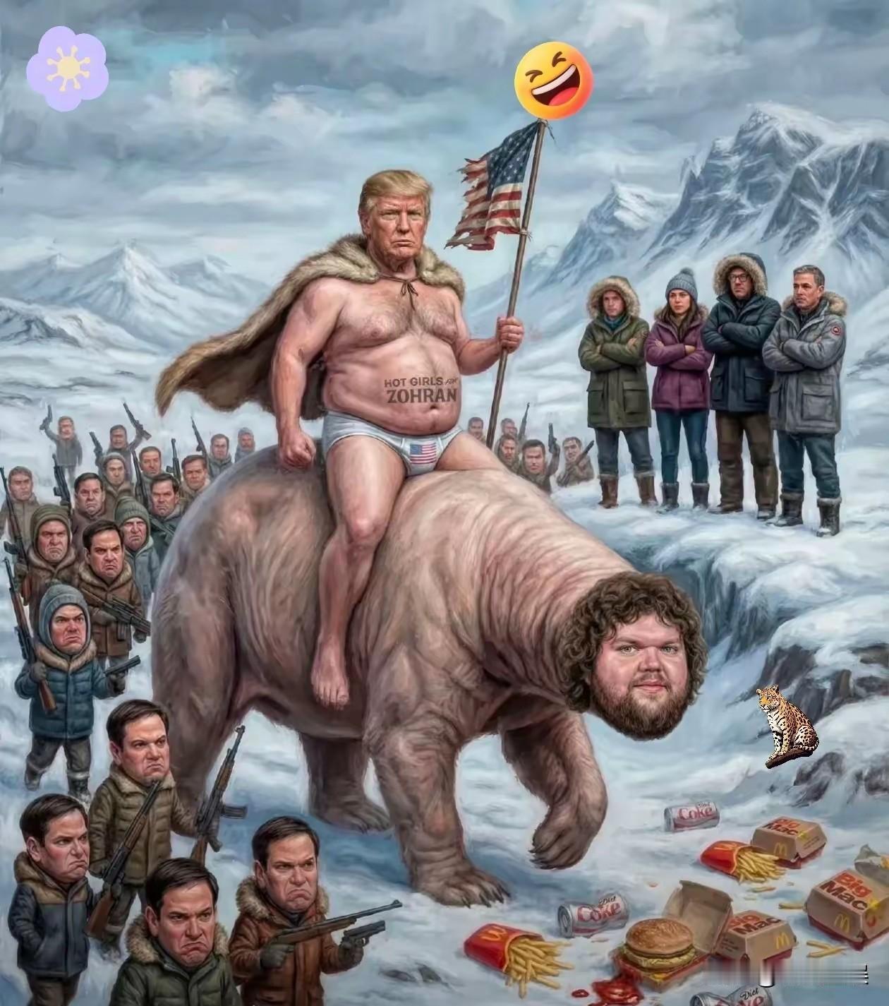 一张漫画，把外网给引爆了。
​画风很“帝国”，
特朗普骑着高头大马，身后旌旗蔽日