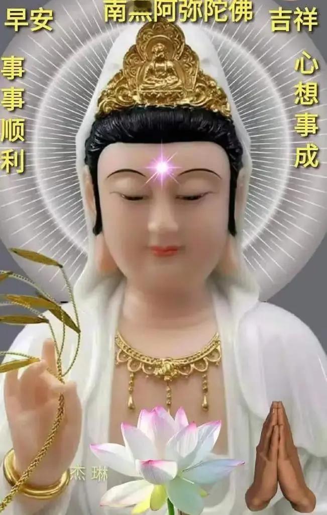 今天是公元2024年5月22日，农历四月十五，星期三
只有在最困难时，才能明白谁