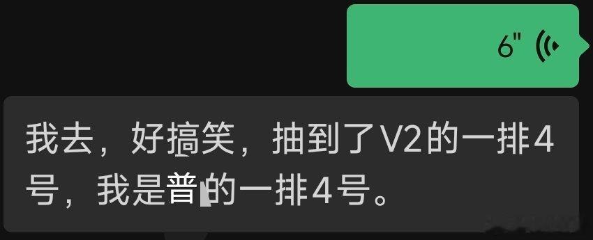 分享图片 