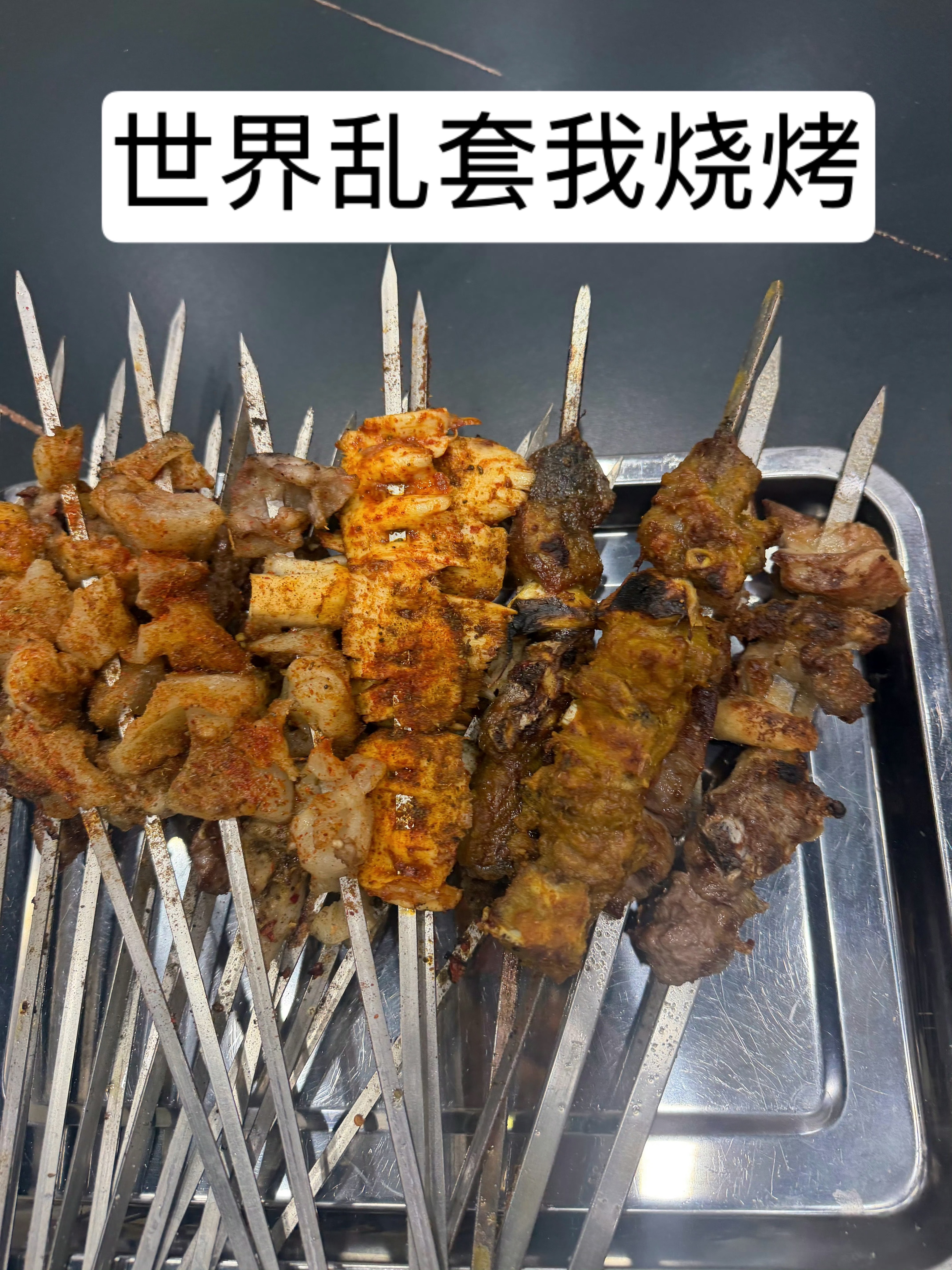 很有态度的男孩 