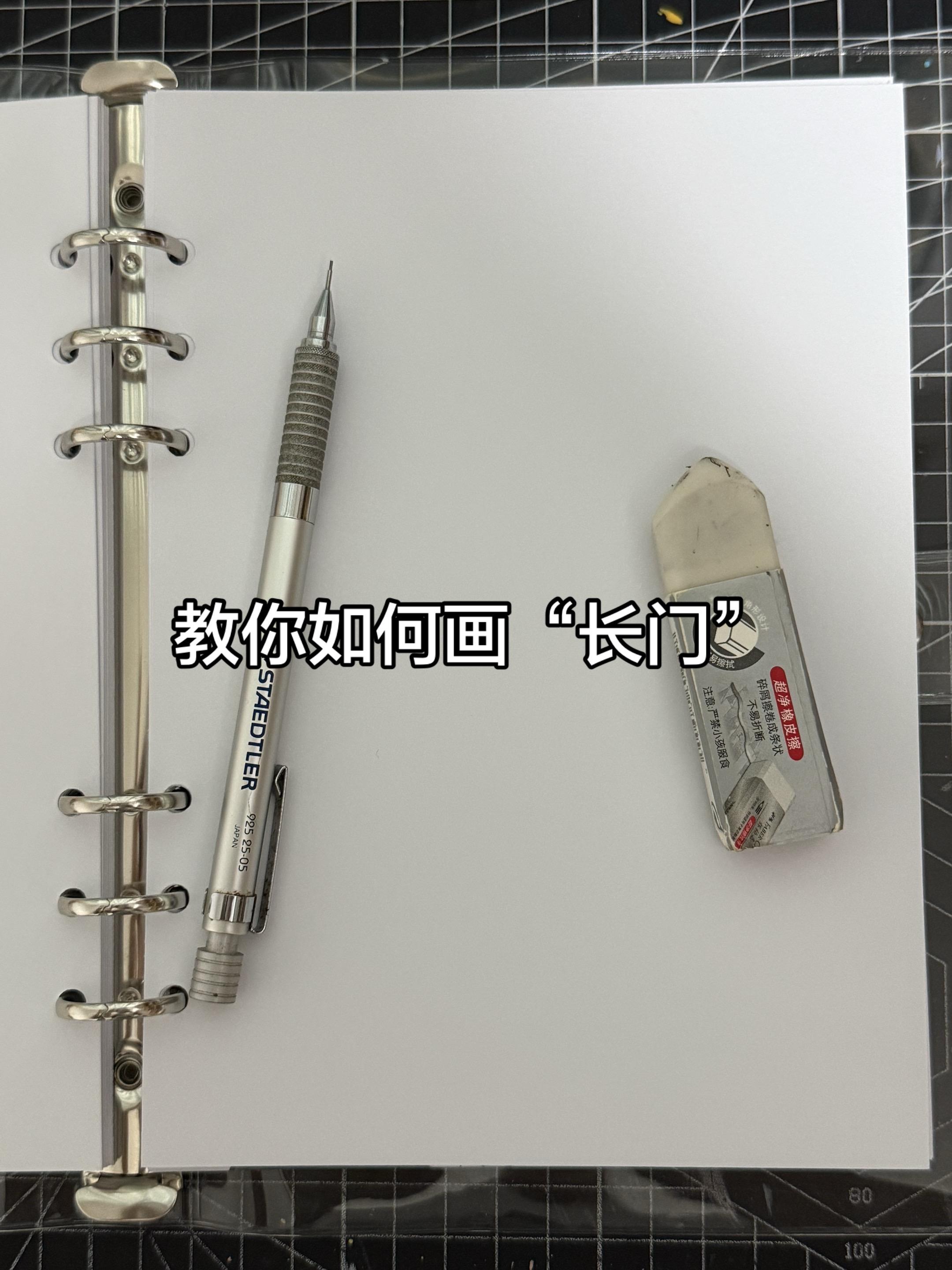 弥彦狂喜系列...