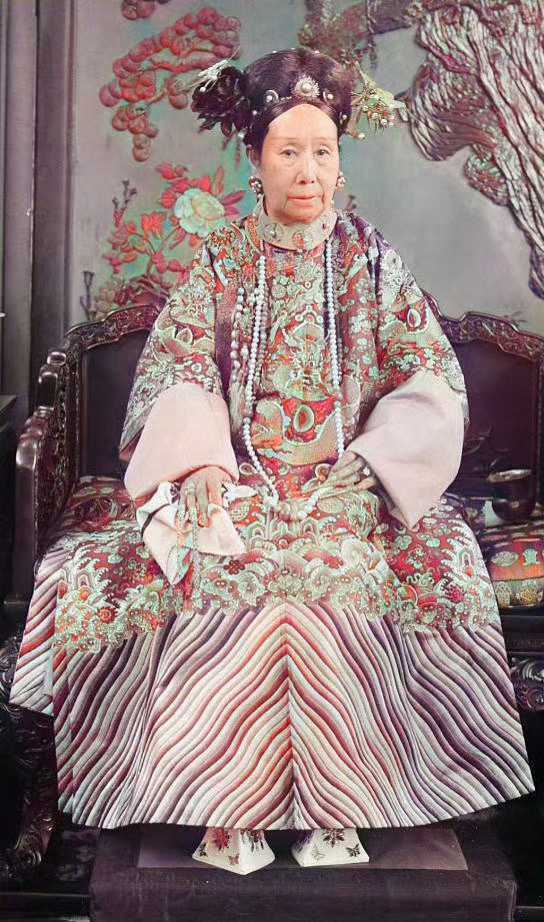 彩色慈禧 ​​​