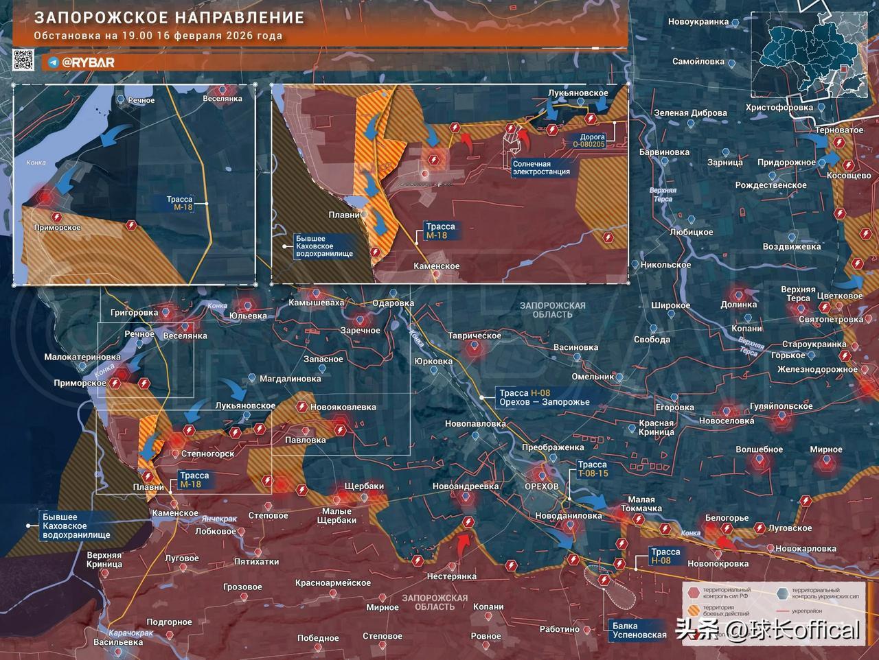📝乌克兰武装部队在斯捷潘戈尔斯克附近发起进攻📝
扎波罗热方向西部战线的局势在