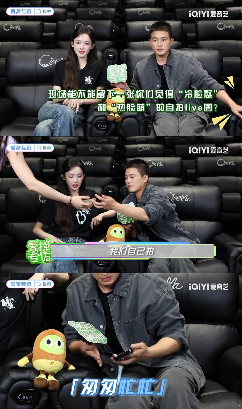欧豪日常是不是不玩手机啊欧豪日常是不是不玩手机啊 ，看着好心酸啊 ​​​
