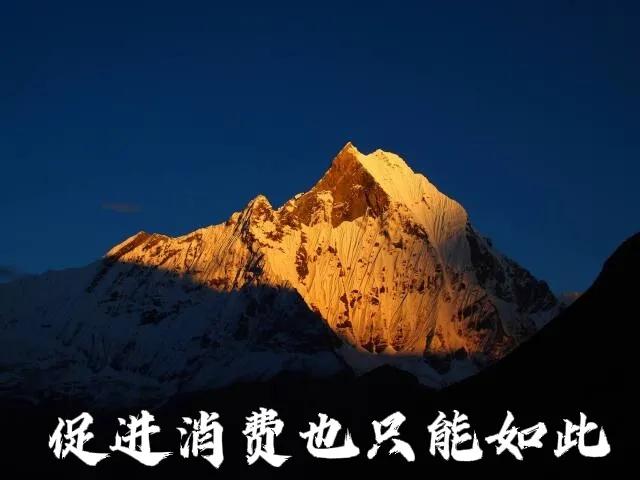 3700点将开启新的征途...
1、石油银行调整券商保险冲锋，有风格切换的嫌疑，