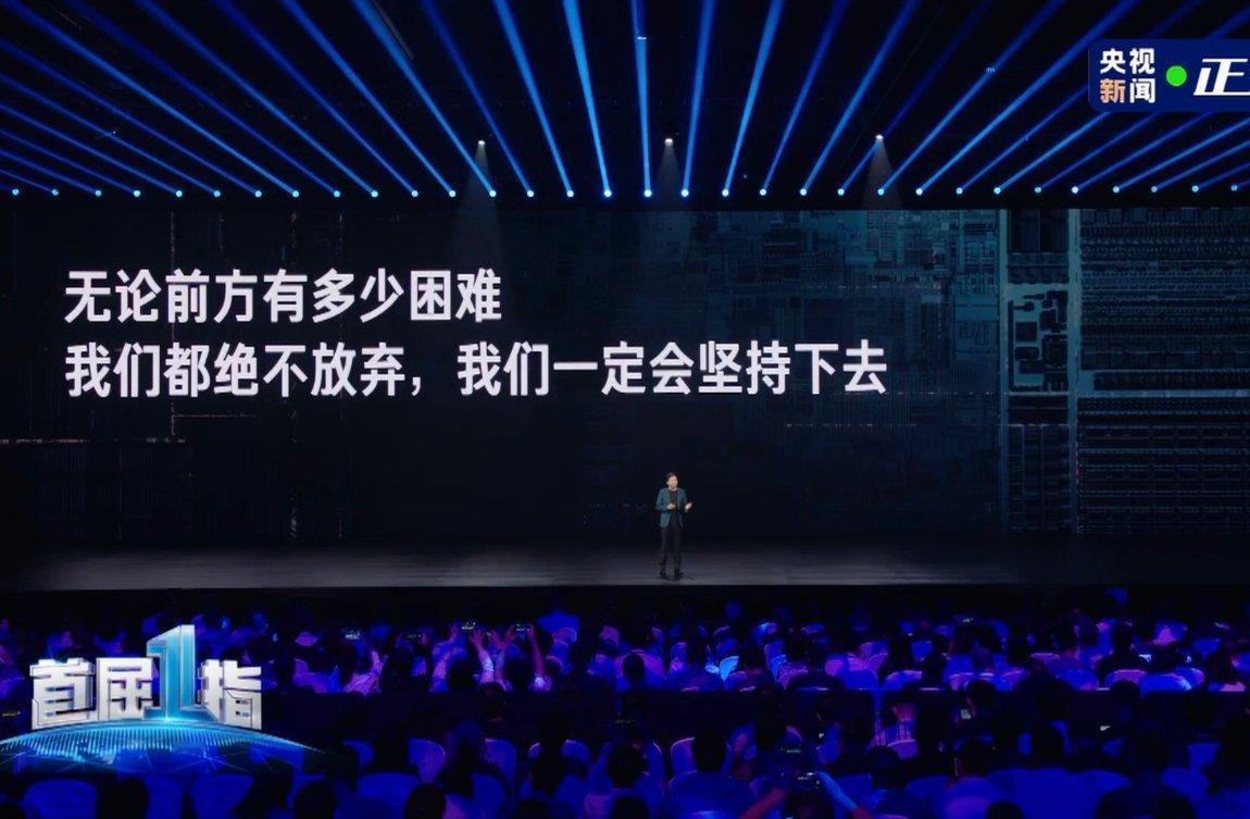 小米未来5年研发投入翻倍至2000亿这个世界不是强者恒强，后来者总有机会[心]只