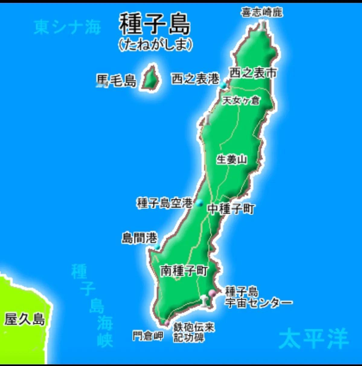 种子岛位于日本鹿儿岛县南部、大隅半岛以南海面上，面积大约445平方公里，人口5万