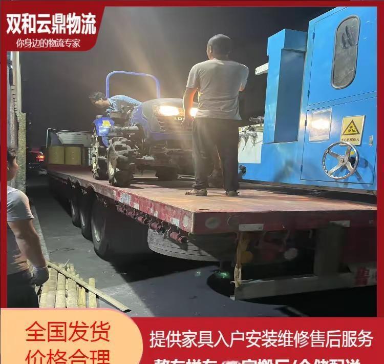 广州番禺到广州物流专线联系方式 广州物流专线联系方式 广州 广州番禺到广州 广州