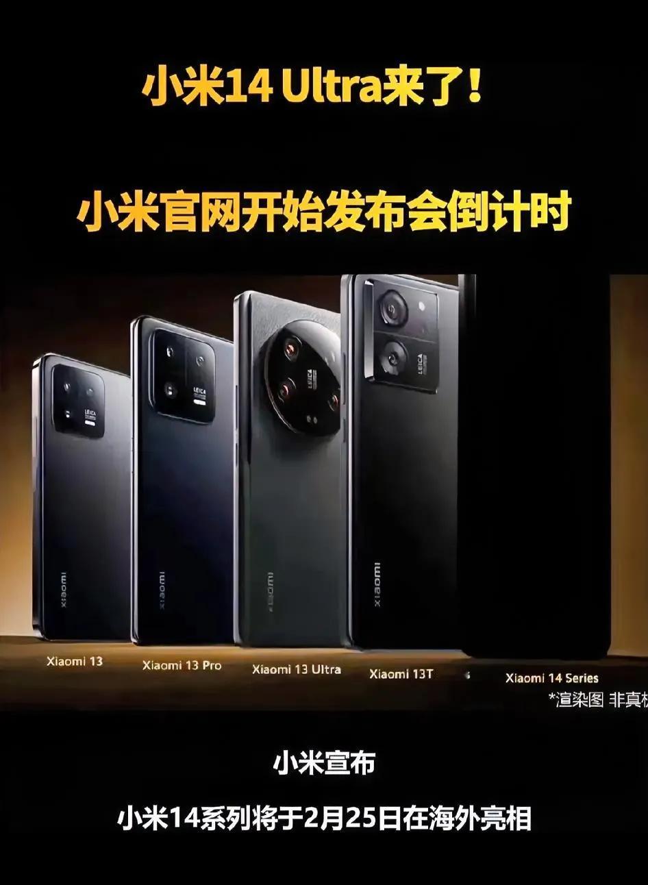再叫“安卓之光”不合适了吧？得叫它“澎湃之光”[马思纯的微笑]