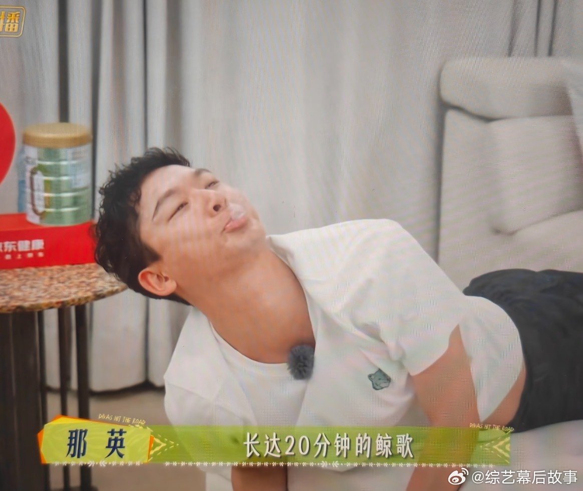 张晚意说防晒防了没防住 谁懂啊！张晚意努力防晒却晒出“分界线”，这句坦诚又好笑的