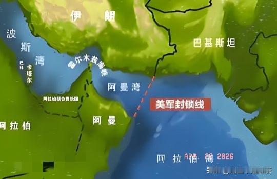 伊朗这回是真被惹毛了。
各种官员轮番上阵，什么“自食恶果”、“背信弃义”、“赤裸