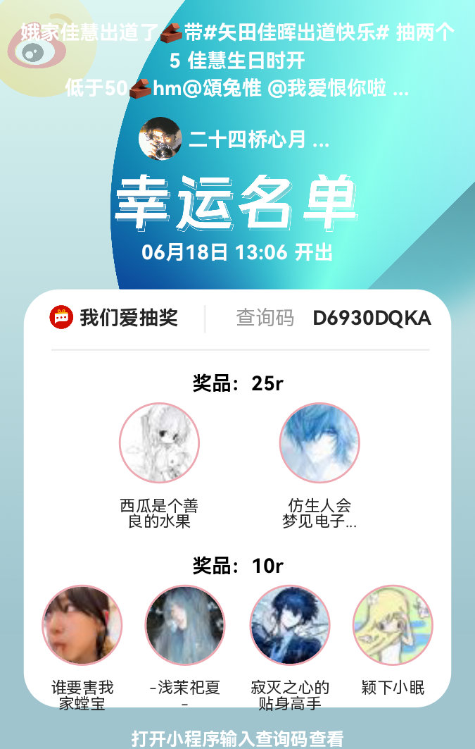 网页链接 这条已开
