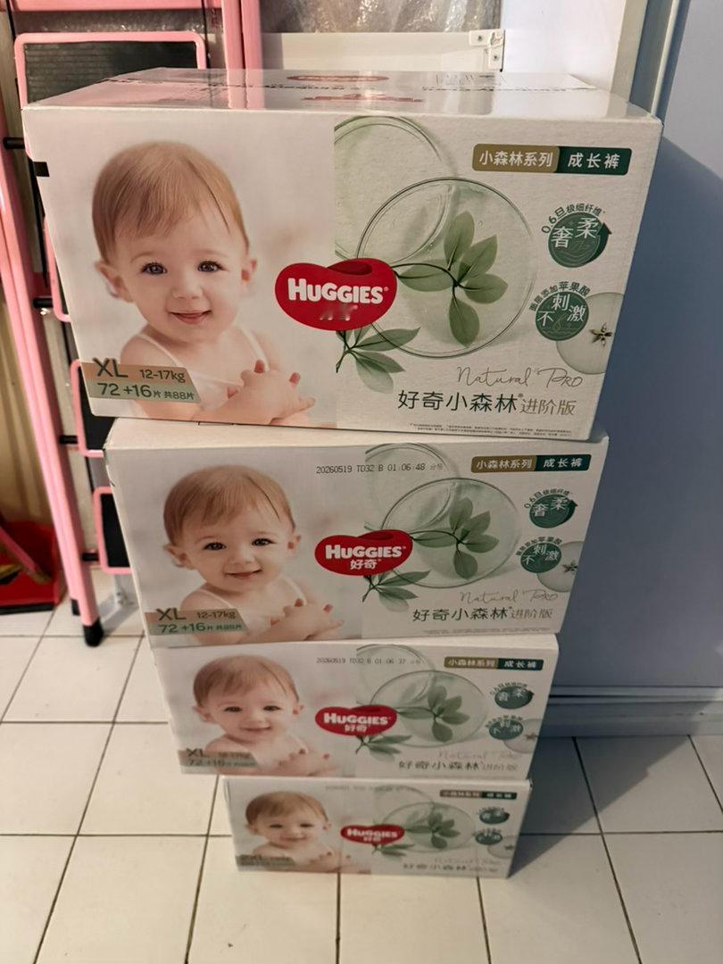 好奇纸尿裤声明纸尿裤 有毒 刚买了4箱，咋办？ 