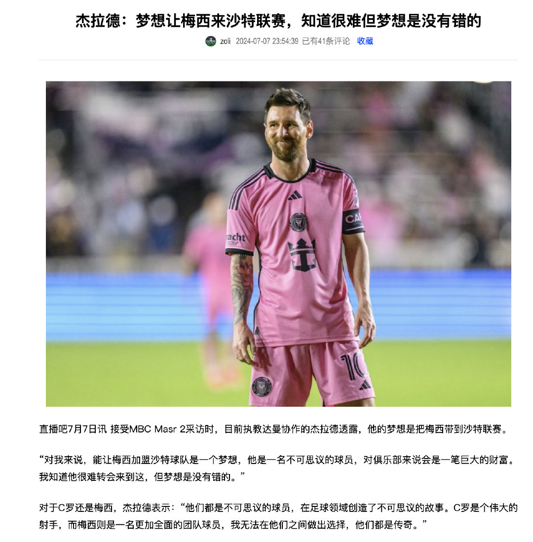 [并不简单][并不简单][并不简单] ​​​