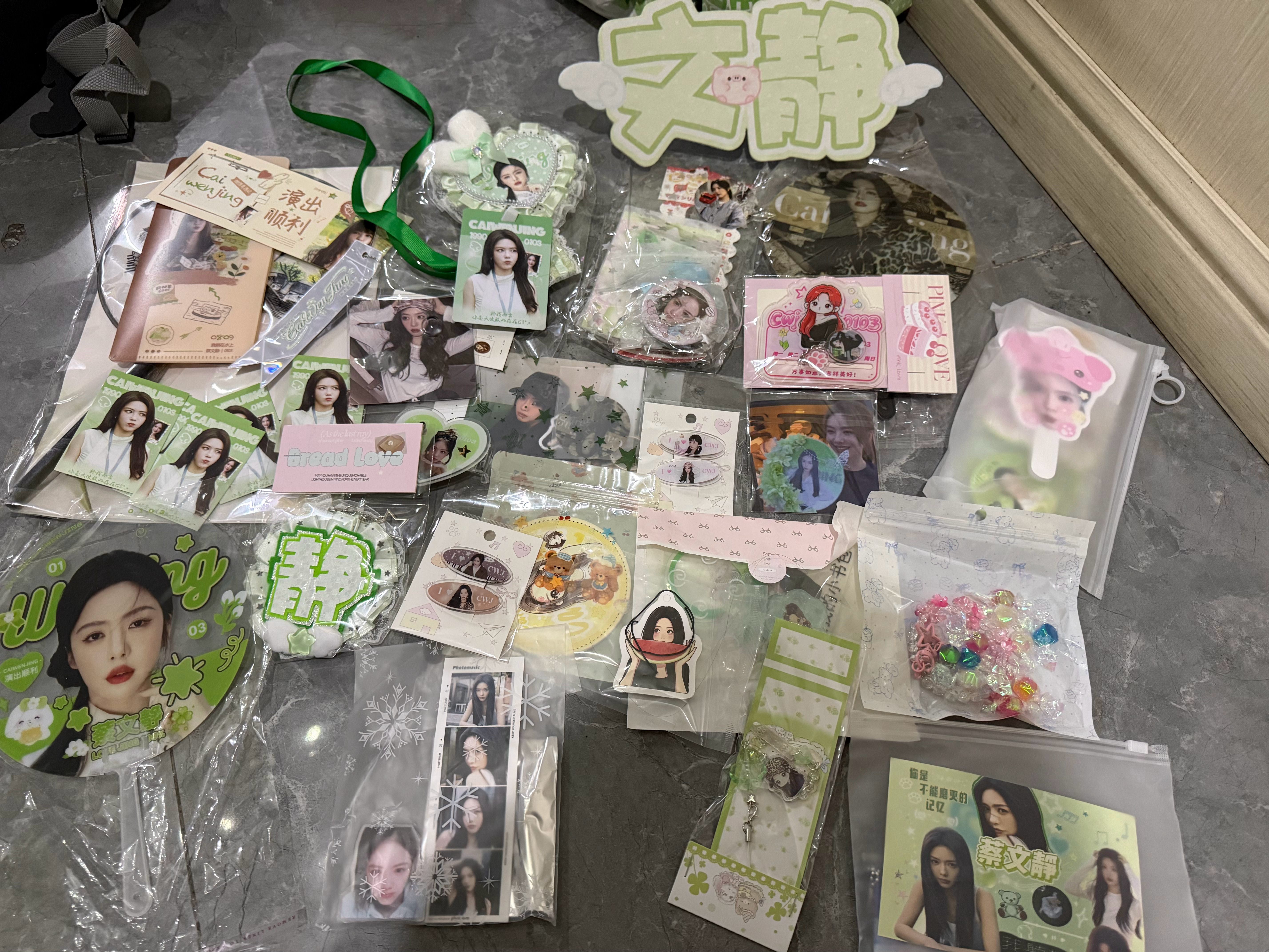 蔡文静  谢谢你们的物料这两天挺开心 下次见 