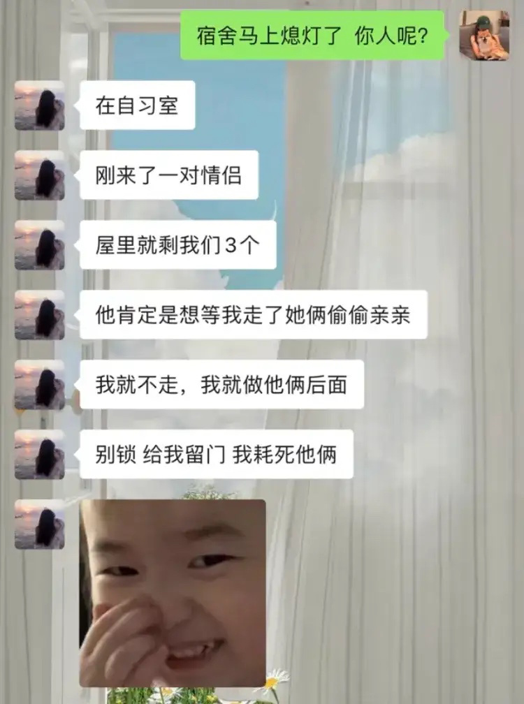 伤敌一千自损八百！ ​​​