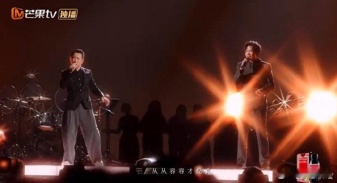 庾澄庆庾澄庆颜人中爆改再回首声生不息绝了！庾澄庆颜人中合唱《再回首》，全新编曲把