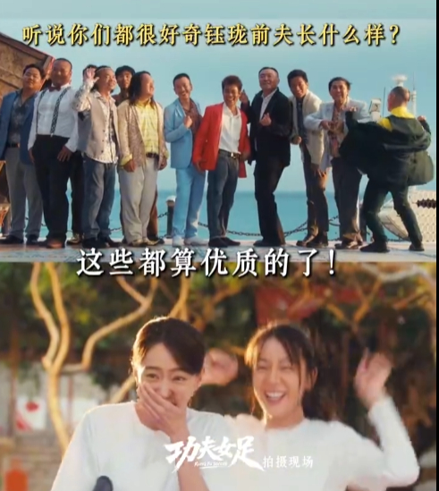 迪丽热巴给张小斐介绍的对象迪丽热巴张小斐闺蜜情太抽象迪丽热巴张小斐闺蜜要给我牵线