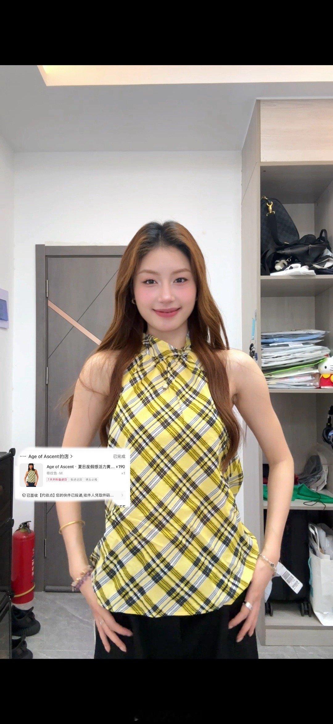 购物开箱🛍️🔗🔗冰点好物 ​​​