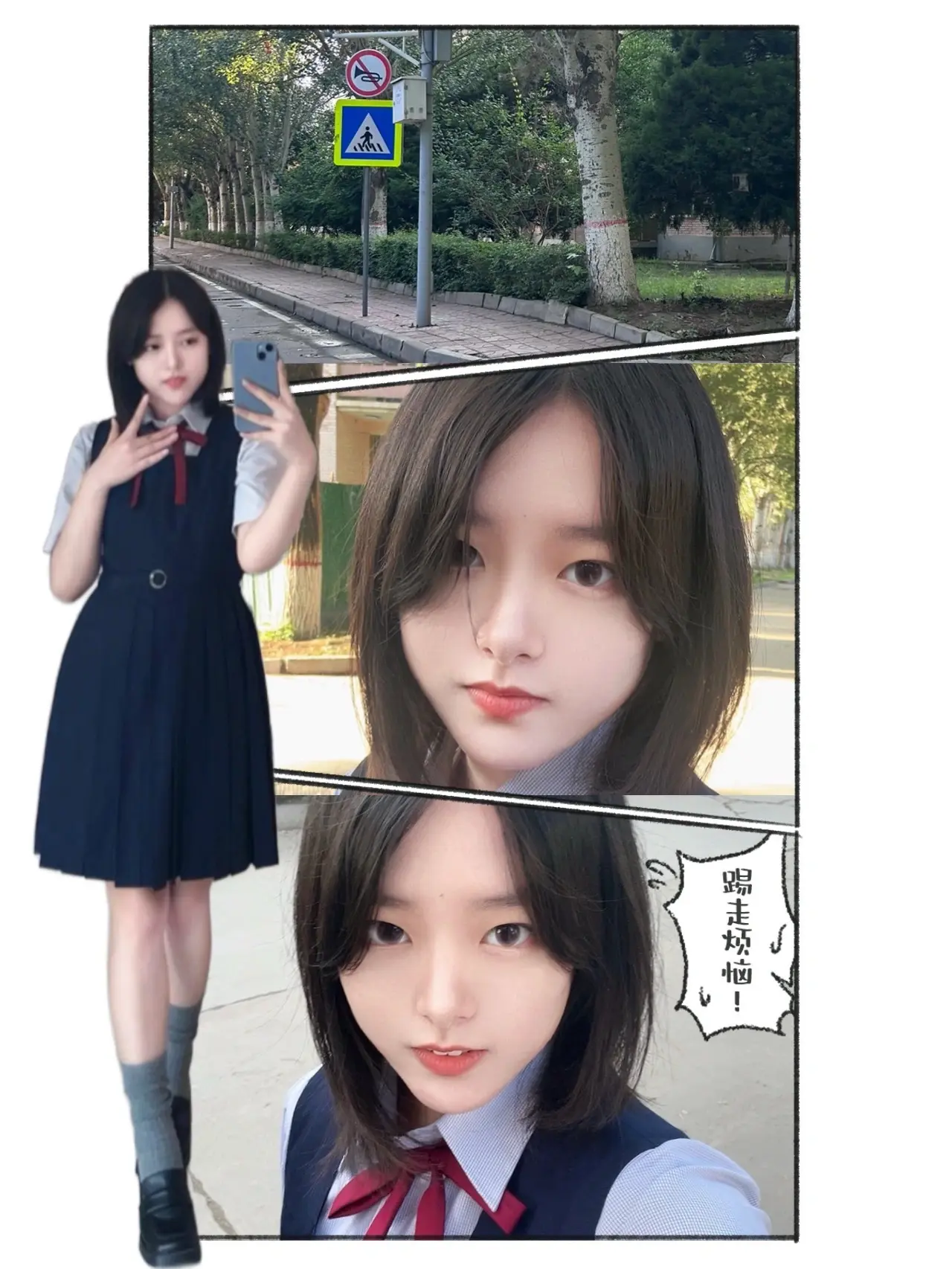 走在夏天的小路上⌯>ᴗo⌯ .ᐟ.ᐟ。榆中的小路，静谧的盛夏 带着莫莫...