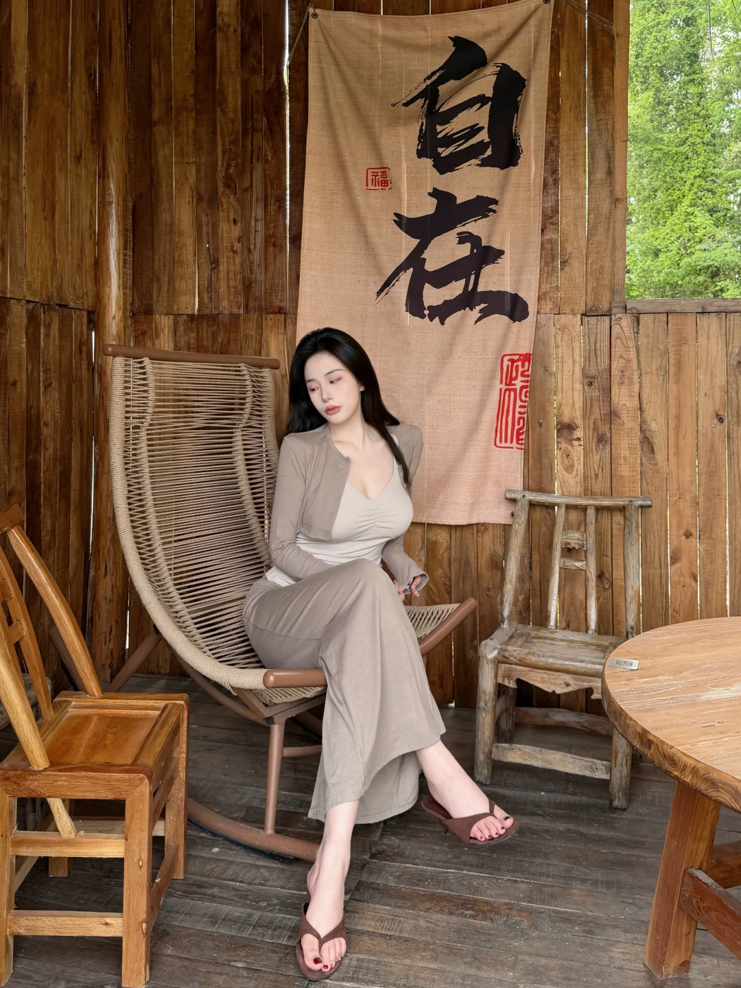 偷得浮生半日闲