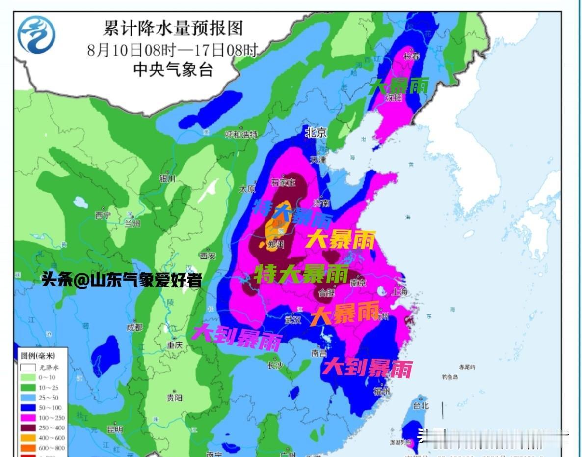 【最新:台风外围逐渐影响，山东突降58毫米暴雨，今夜降雨升级！】

受台风北侧外