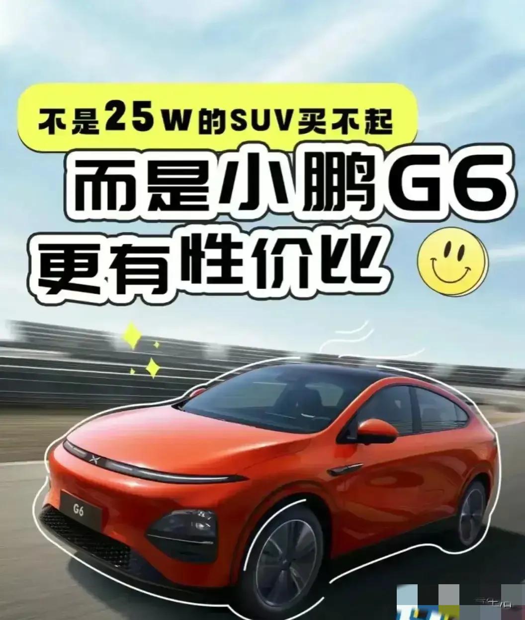 今天是2023年12月30日，还有一天，我们即将迎来崭新的2024年，在这个辞旧
