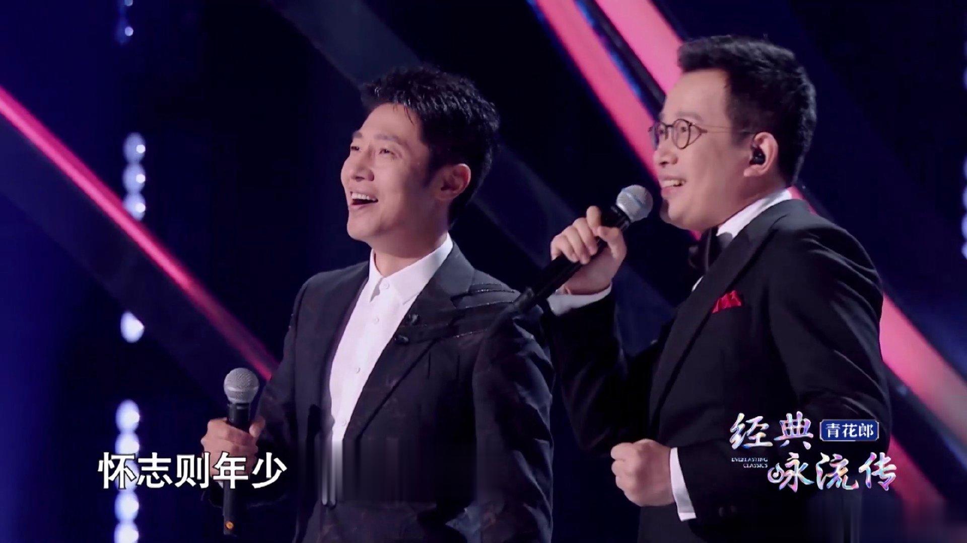 #撒贝宁石倚洁高音燃唱心有所向##经典咏流传永远正青春#太舍不得《经典咏流传 ·