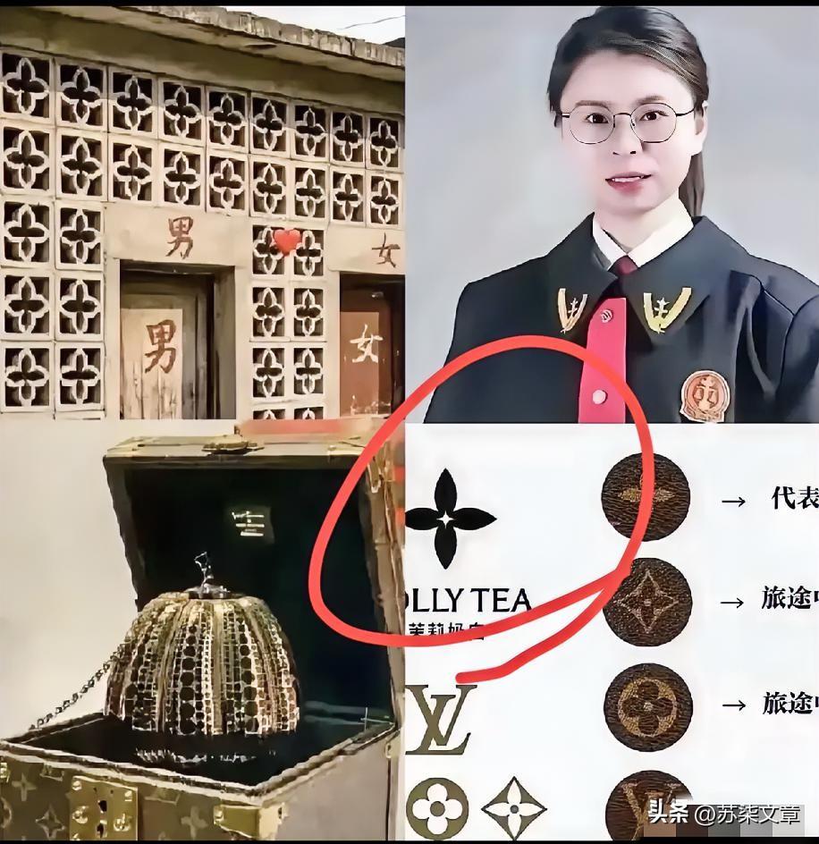 还没等二审正式开庭，法学圈就已经炸开锅了。
一众业内学者直接扒出审理法官曾经发表