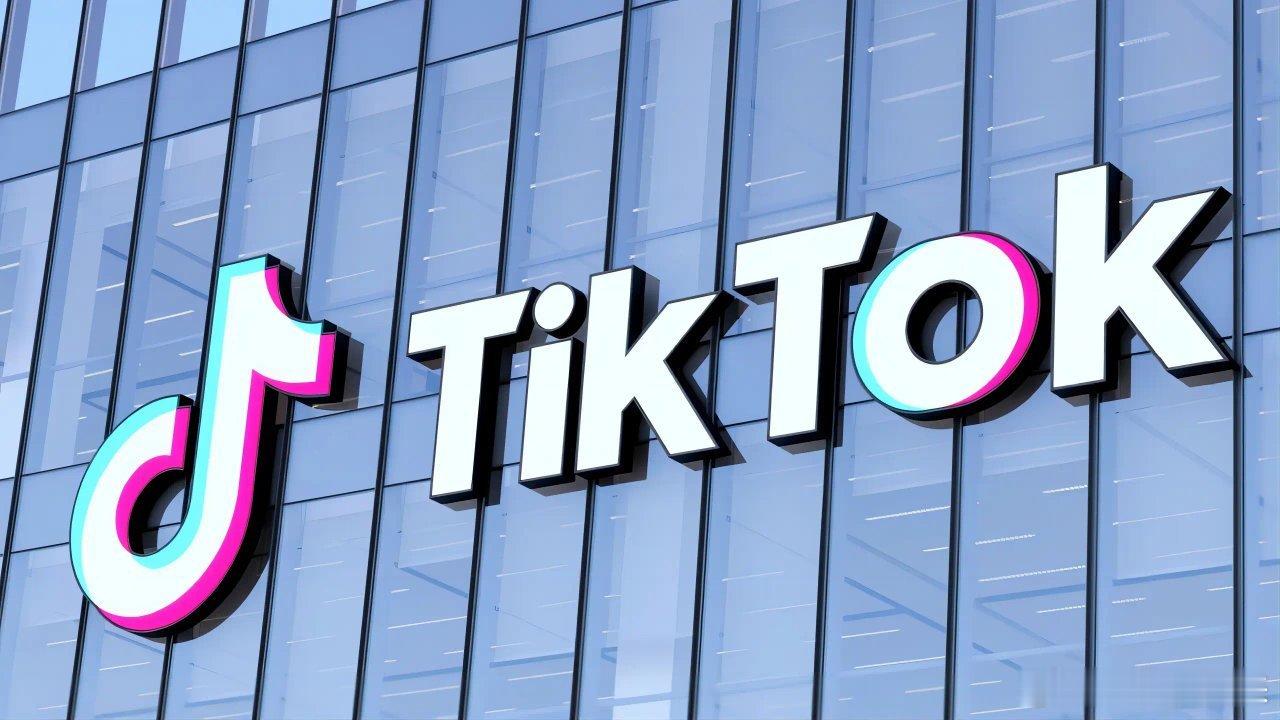特朗普继续威胁TikTok  特朗普不是要给tiktok一线生机，而是要想通过强