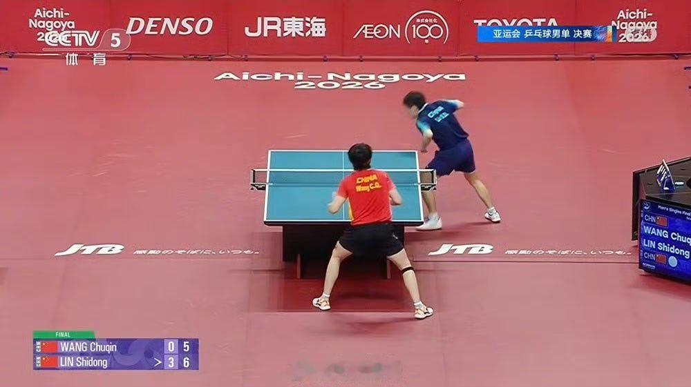 王楚钦vs林诗栋名古屋亚运男单决赛，国乒内战打响🏓。林诗栋状态拉满，4‑0横扫