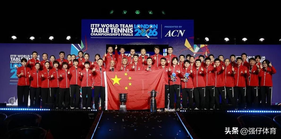 2026年5月伦敦世乒赛男团决战落幕，国乒豪取12连冠。但赛后，乒协掌门人王励勤