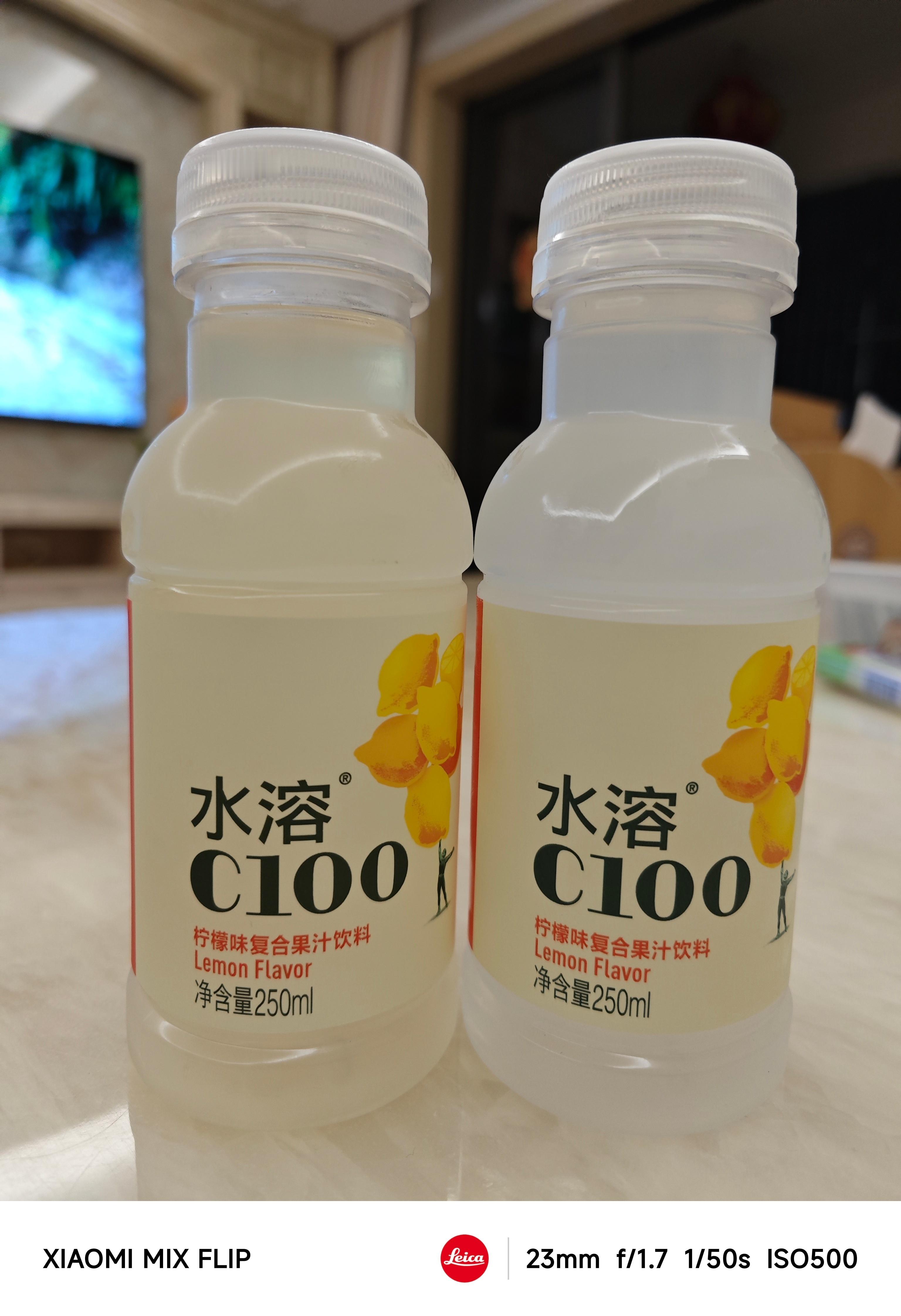 啊这，同个口味的水溶 C，色差有点明显，还能喝嘛[哆啦A梦吃惊] ​​​