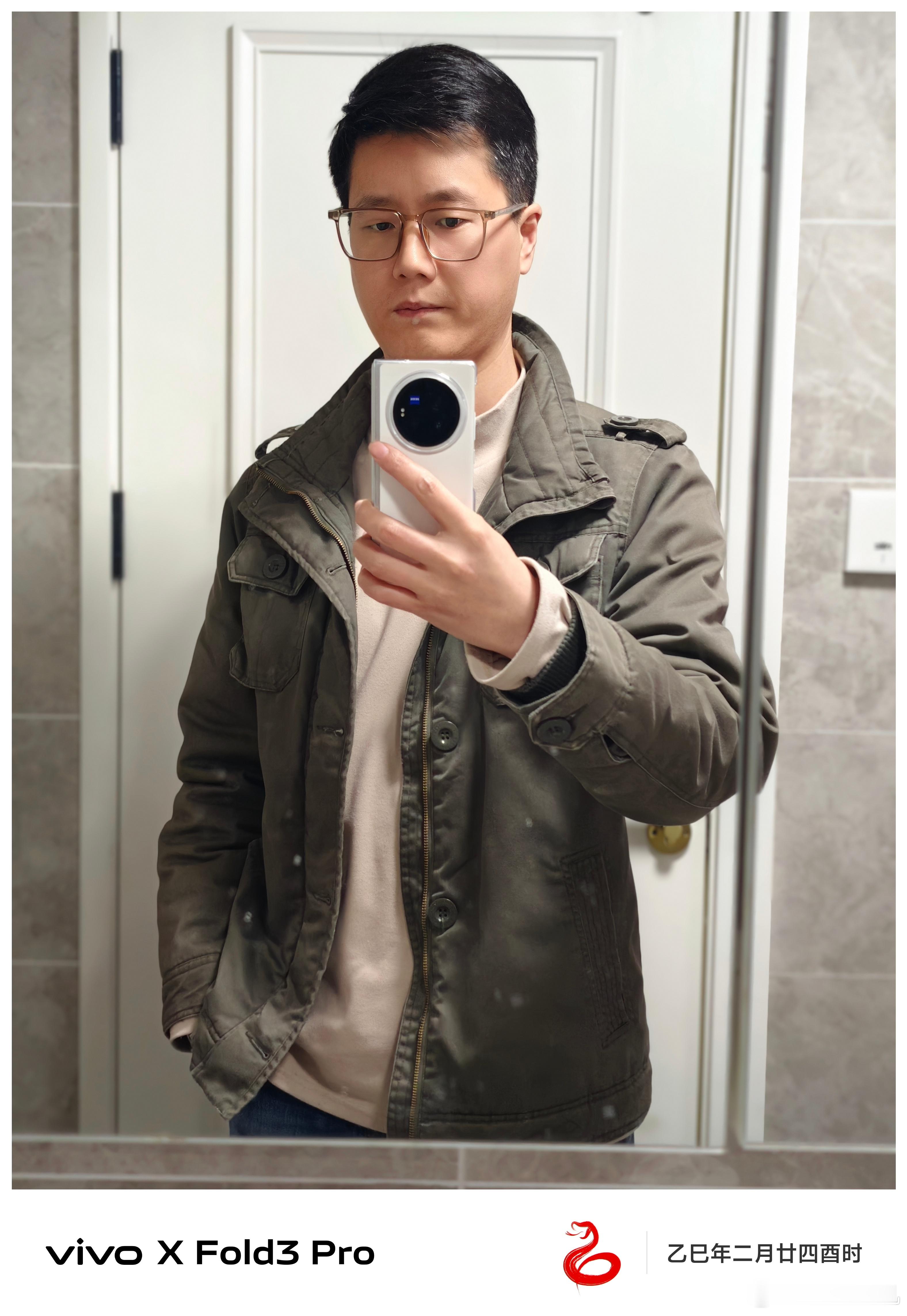 由小哥熬成了大爷，不知不觉中，这件衣服已经陪伴我十几年了[并不简单] ​​​