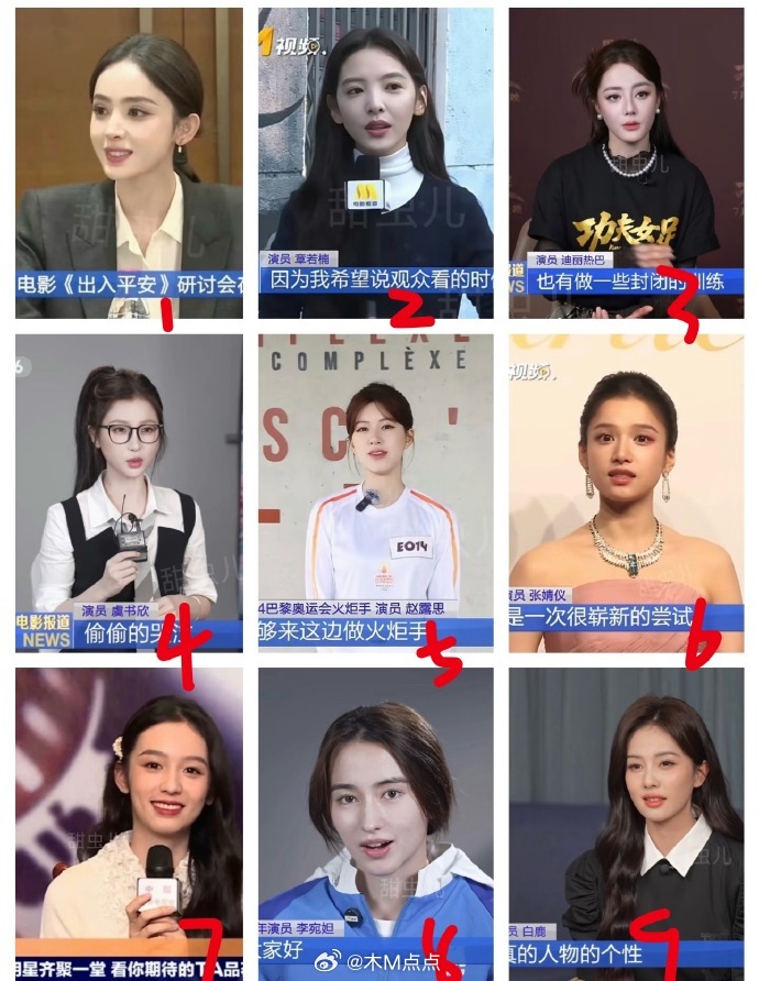 🐑妈镜头下的小花生图，谁扛住了？ 