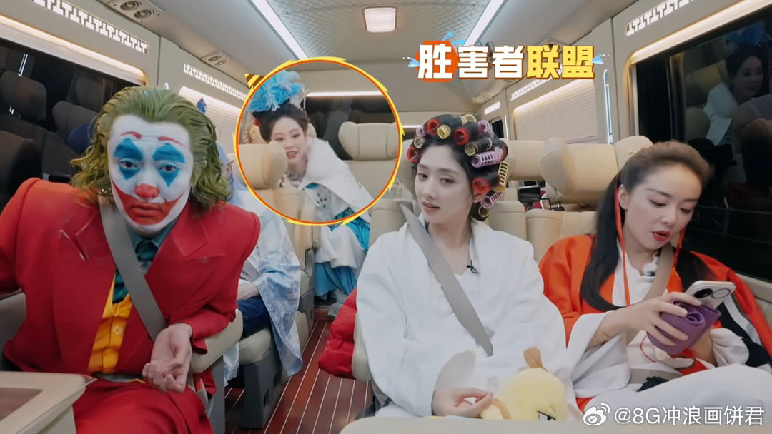 高叶爆料徐志胜不回微信徐志胜的微信回复话术堪称教科书：不管谁发消息，一律“在看书