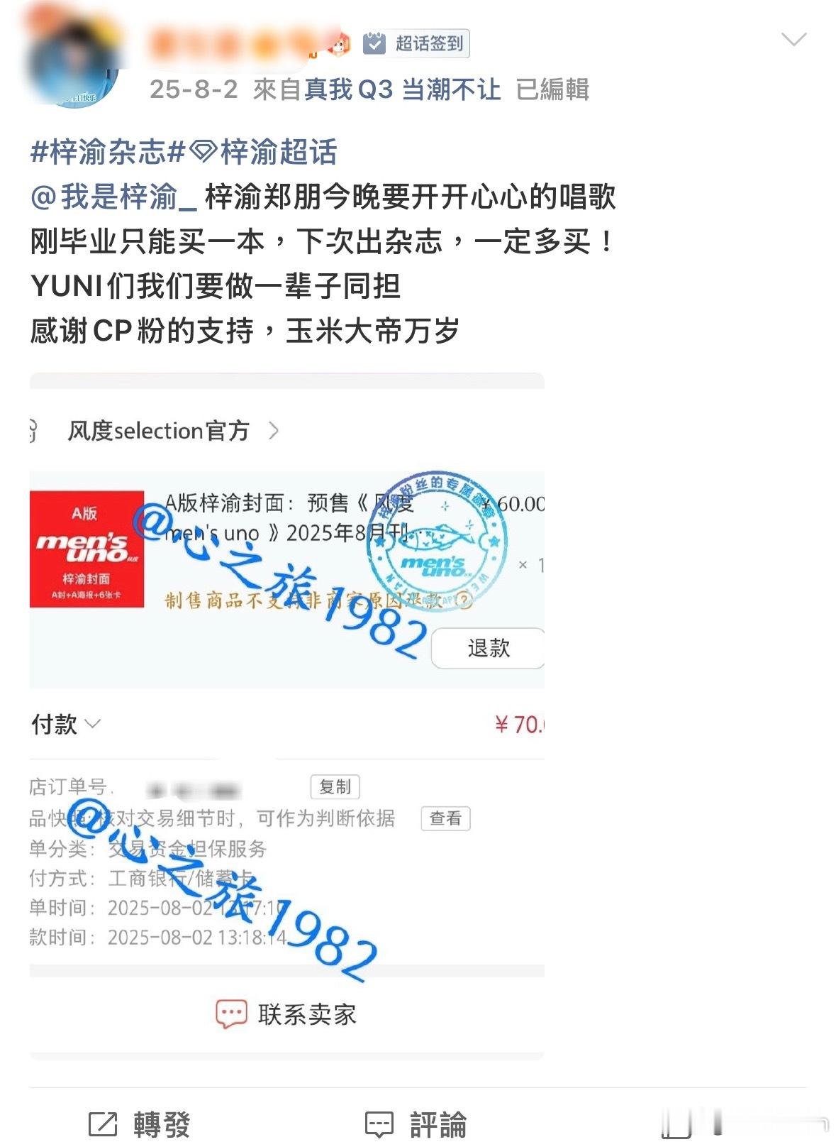 甚至还有xjs的事先把ch清理干净吧