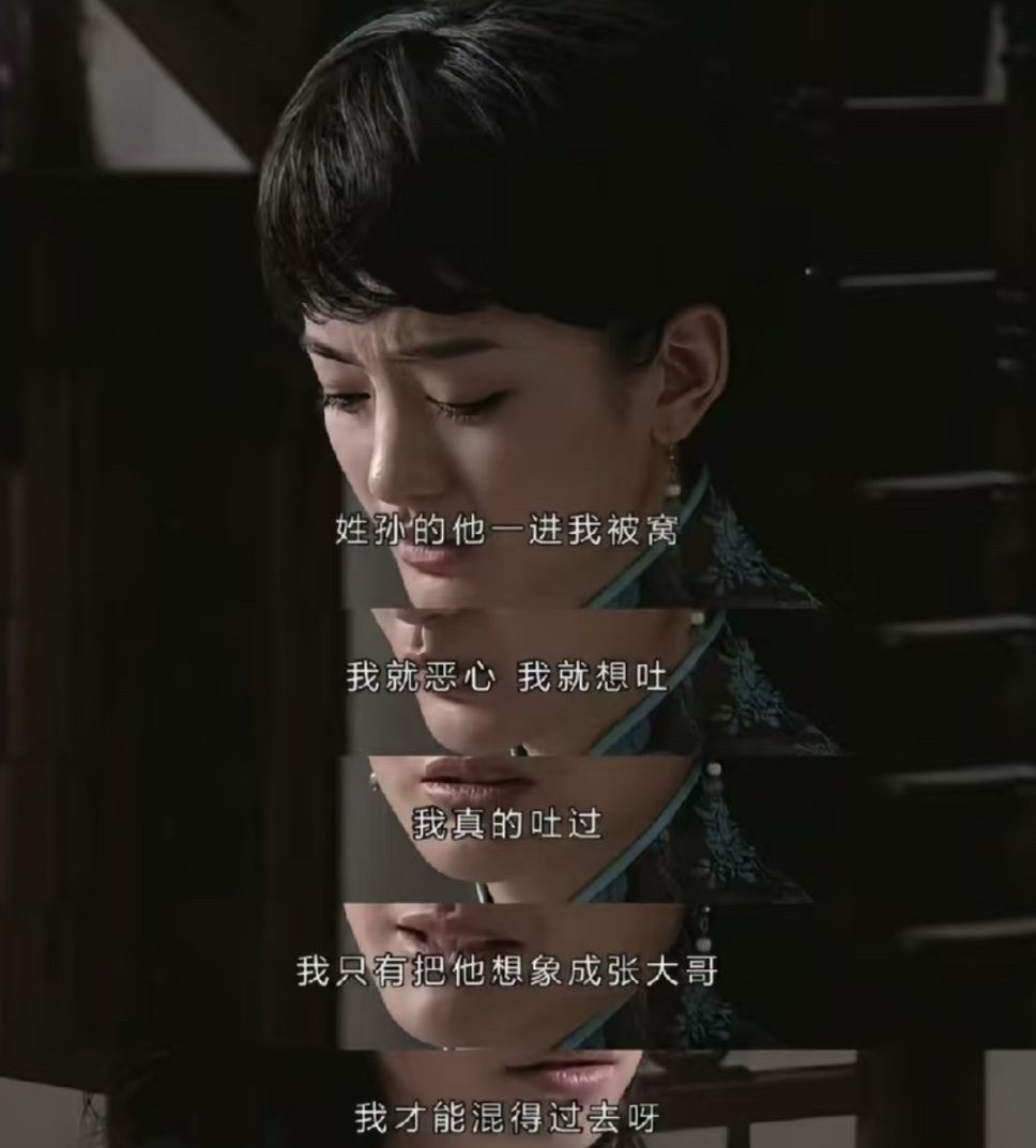 景甜一句话骂了两个人，这就是景甜要贴黑胶带的原因吗？潜伏还是太权威了[笑cry]