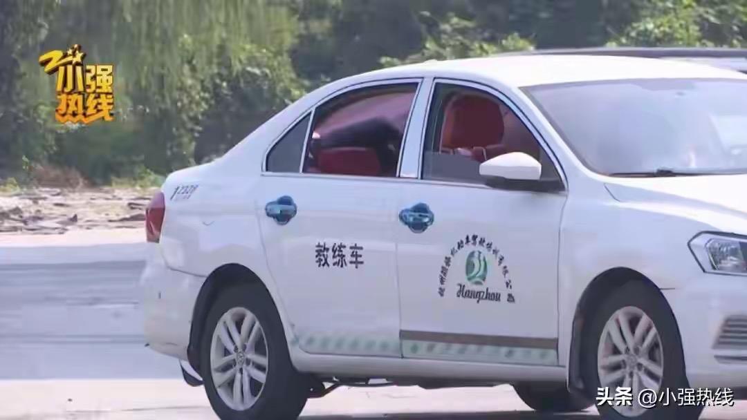 交 4000 元学车，却找不到教练！杭州姑娘被拉黑屏蔽，驾校负责人：我都去过三次
