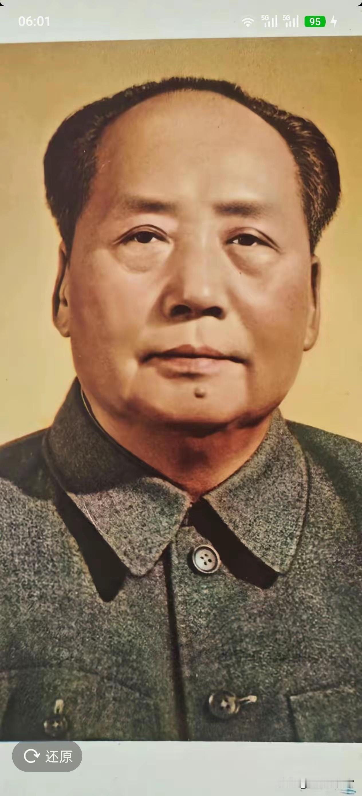 五一劳动节即将到来，祝福伟大领袖毛主席[祈祷][祈祷][祈祷][玫瑰][玫瑰][