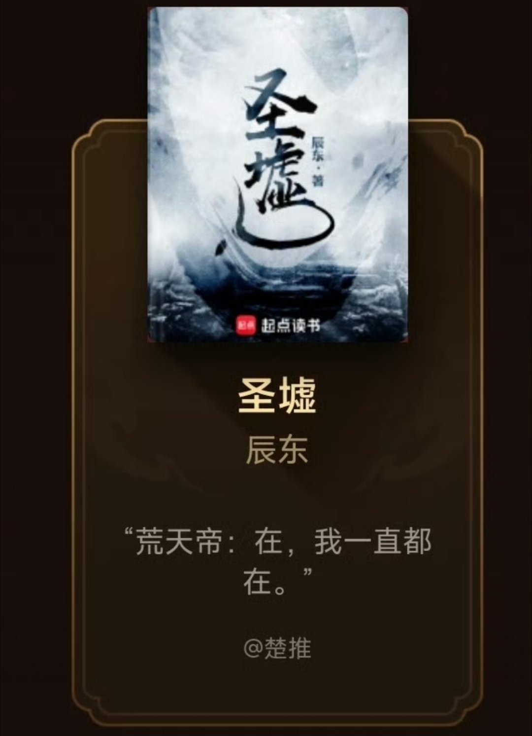 我受不了了这也太搞笑了吧啊啊啊啊啊啊 