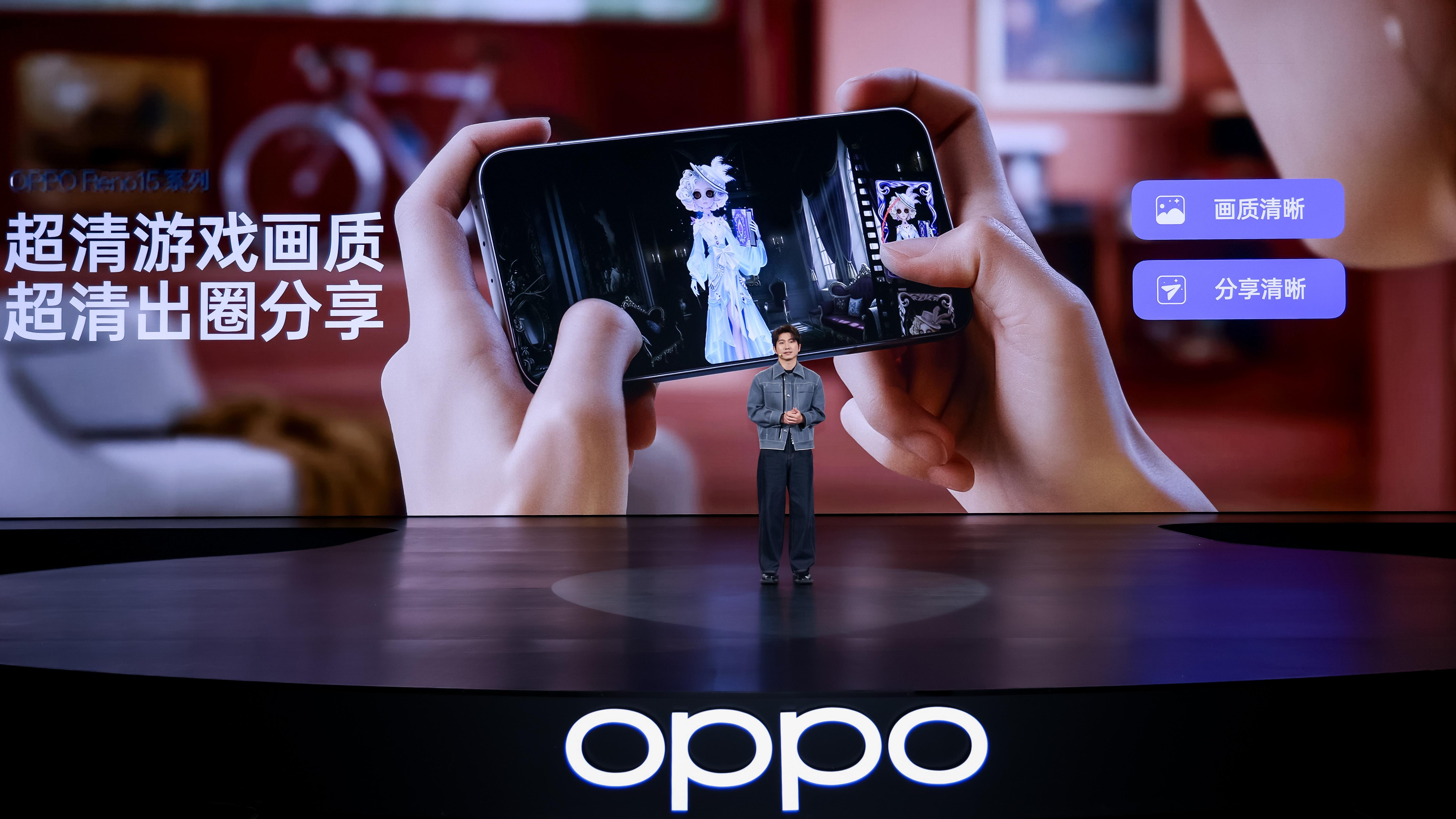 不仅拍照能出圈，玩游戏、追星也都超给力。1080P一键回录让名场面轻松回溯30秒